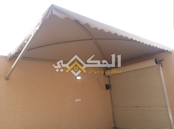 مظلات بولي ايثيلين