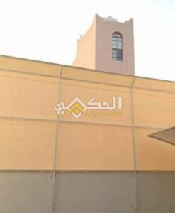 سواتر قماش