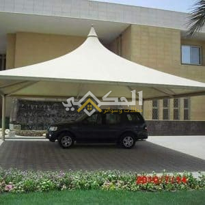 مظلات هرمية
