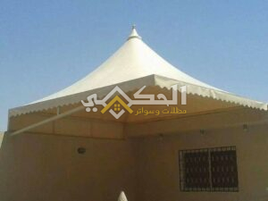 تصميم مظلات هرمية