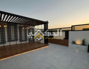 مظلات جلسات