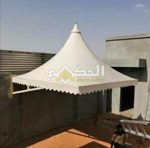 مظلات هرمية