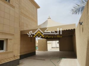 مظلات حدائق هرمية