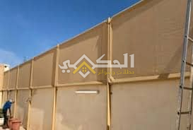 سواتر قماش بي في سي