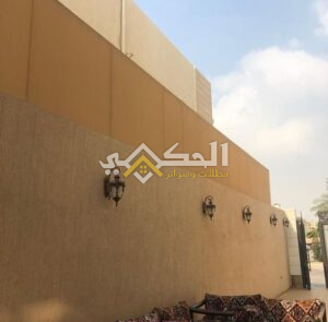 اسعار سواتر قماش