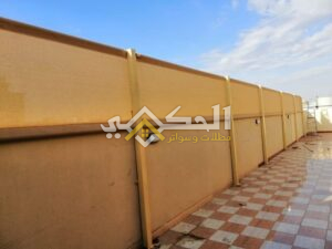 سواتر قماش استرالي
