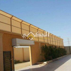 شركة سواتر قماش