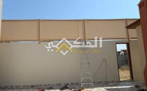 سواتر قماش
