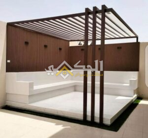 مظلات جلسات