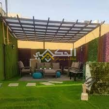 مظلات جلسات