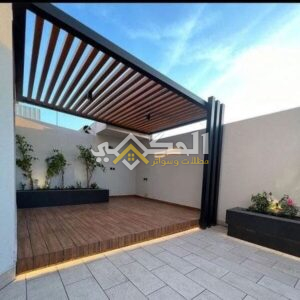 مظلات جلسات