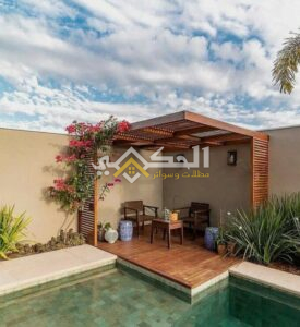 مظلات جلسات