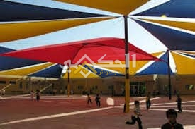 تركيب مظلات المدارس