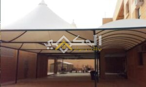 أنواع مظلات المدارس