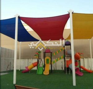 مظلات المدارس