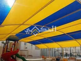 أنواع مظلات المدارس
