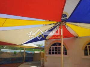 مظلات ساحات انتظار مدارس