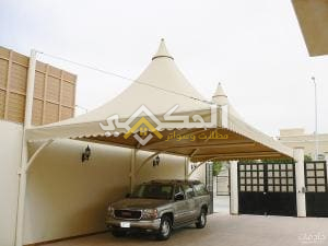انواع المظلات الهرمية