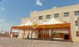 مظلات هرمية
