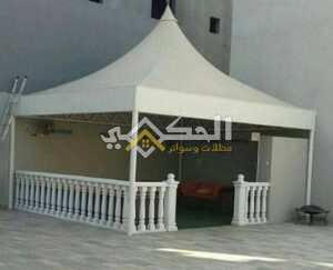 تصميم مظلات هرمية