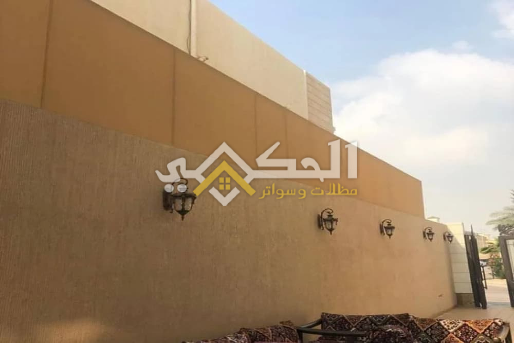 سواتر قماش