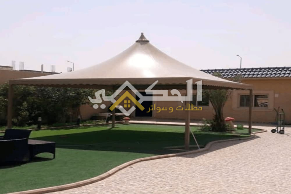 مظلات هرمية