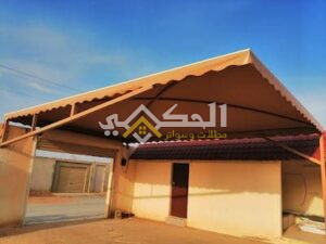 مظلات وسواتر في الرياض