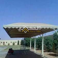 مظلات سيارات