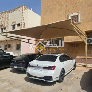 مظلات متحركة