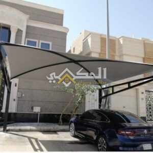 مظلات وسواتر في الرياض