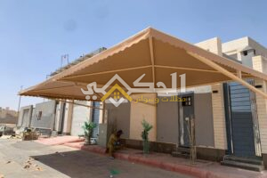 مظلات الرياض