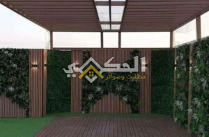 حداد مظلات وسواتر في الرياض