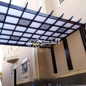 برجولات