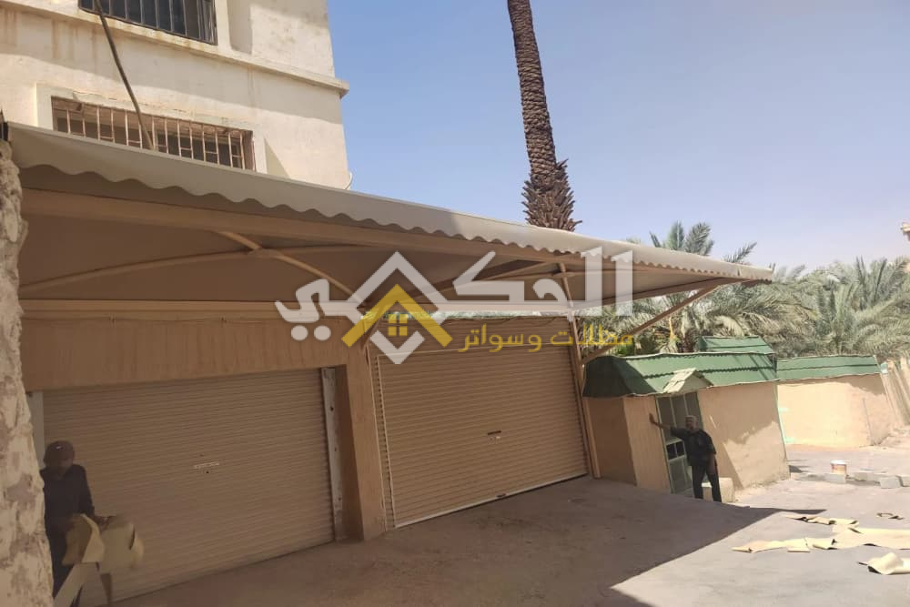 مظلات وسواتر في الرياض