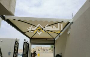 مظلات سحاب