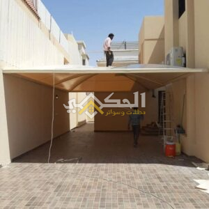 اسعار مظلات سحب يدوي