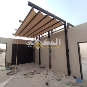مظلات سحاب