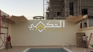 مظلات متحركة سحاب