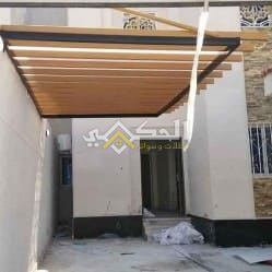 مظلات سحاب مظلات كهرباء