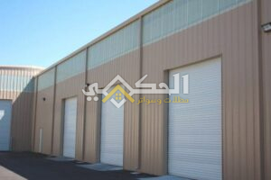 أنواع مستودعات كبيره