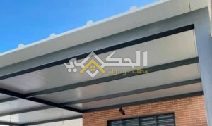 تركيب برجولات سندويش بنل