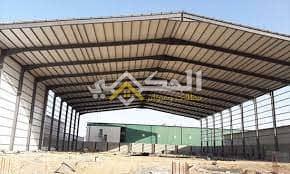 شروط بناء مستودعات