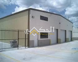 إنشاء مستودعات