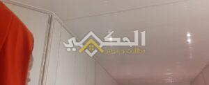 طريقة تركيب ساندوتش بانل