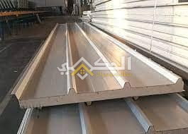 أنواع ألواح ساندوتش بانل