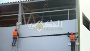 مقاول سندوتش بانل الرياض