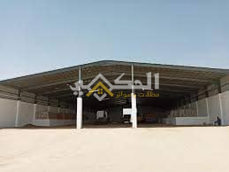 تصميم وإنشاء مستودعات