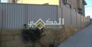 انواع سواتر شينكو الحديدية