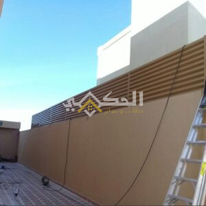 سواتر الرياض