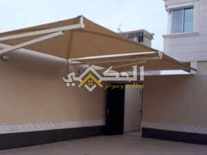 مظلات ممرات منازل